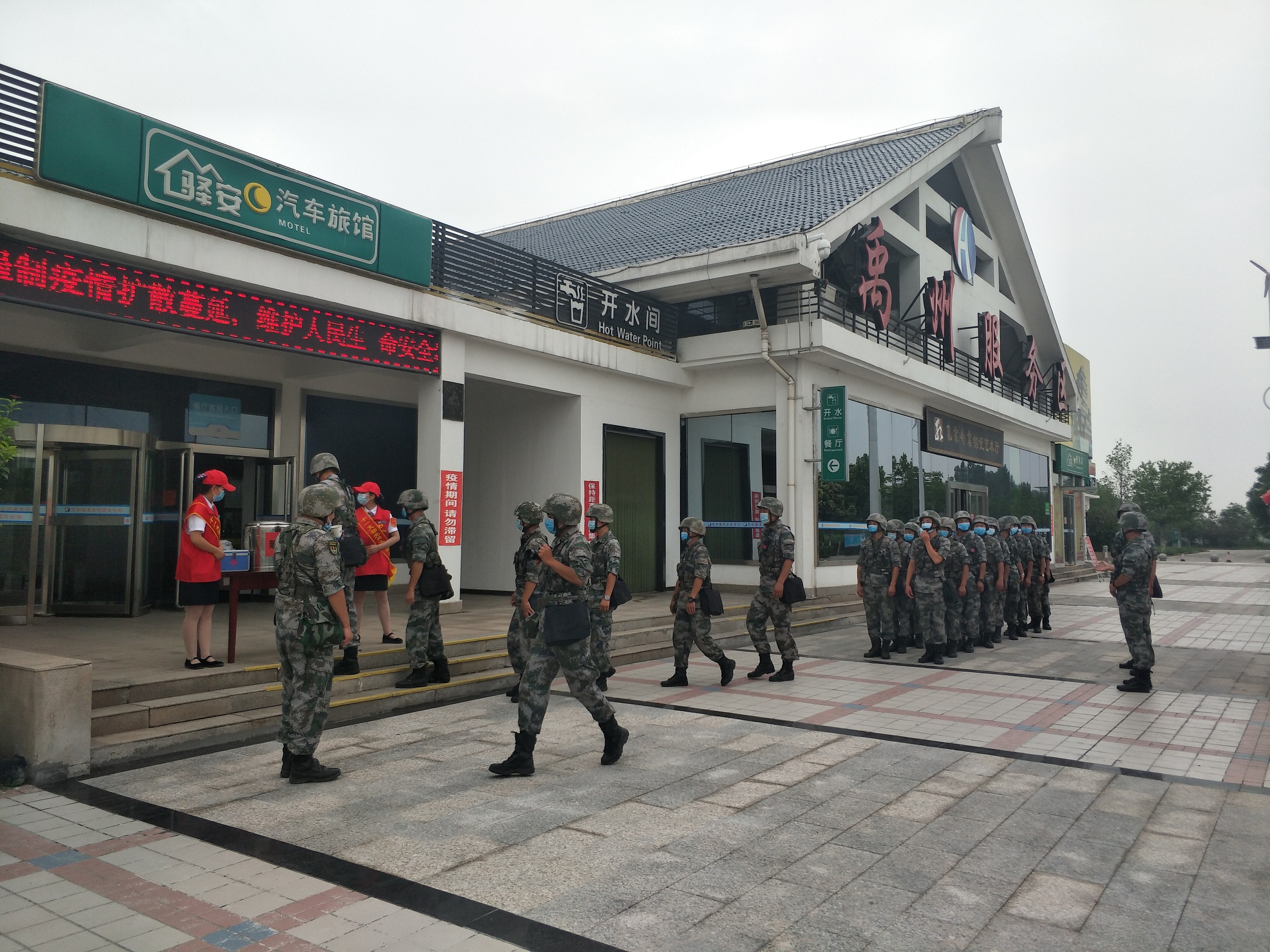 禹州 (2).jpg 禹州 (2).jpg