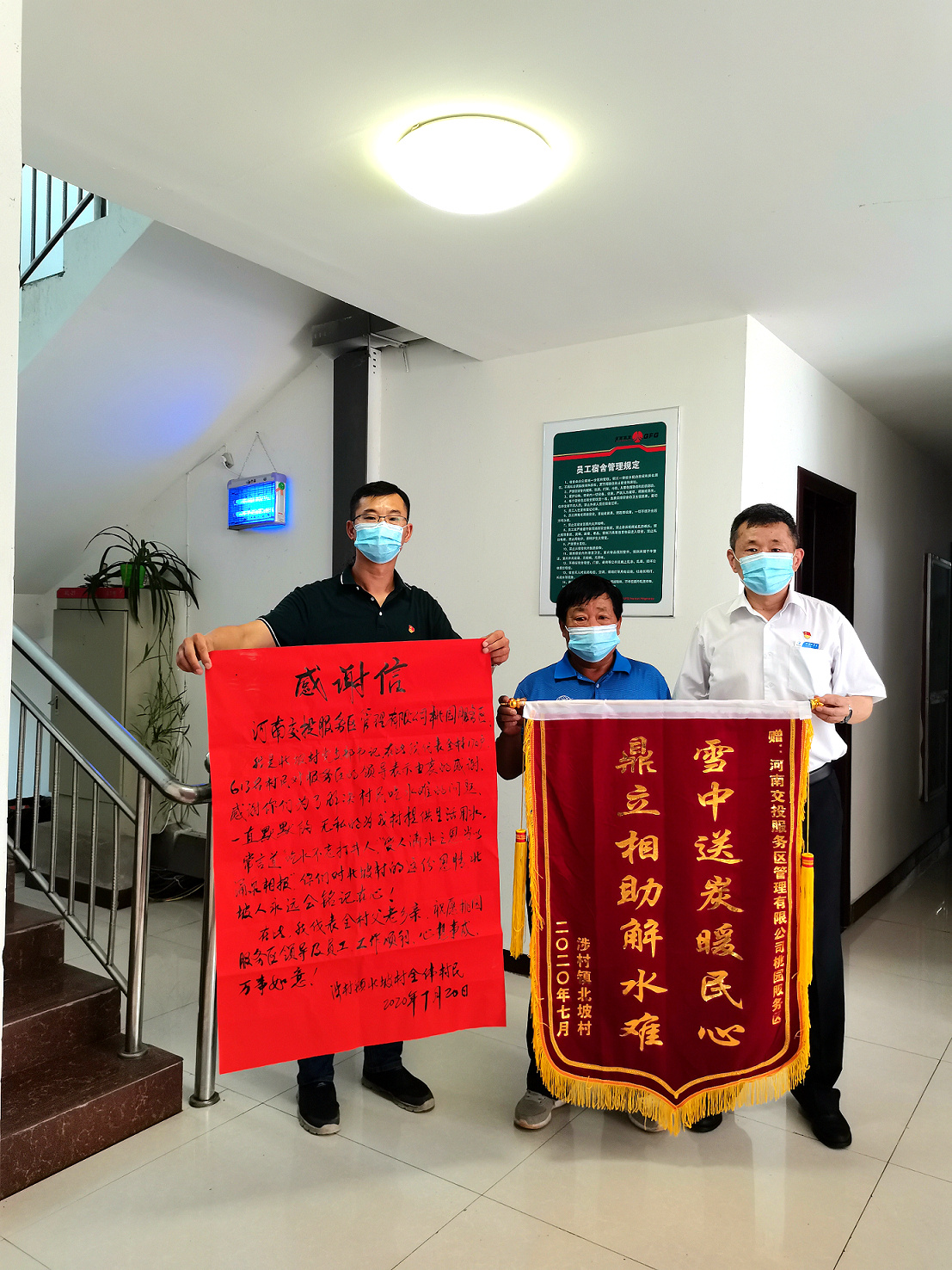 桃園1_副本.jpg 桃園1_副本.jpg