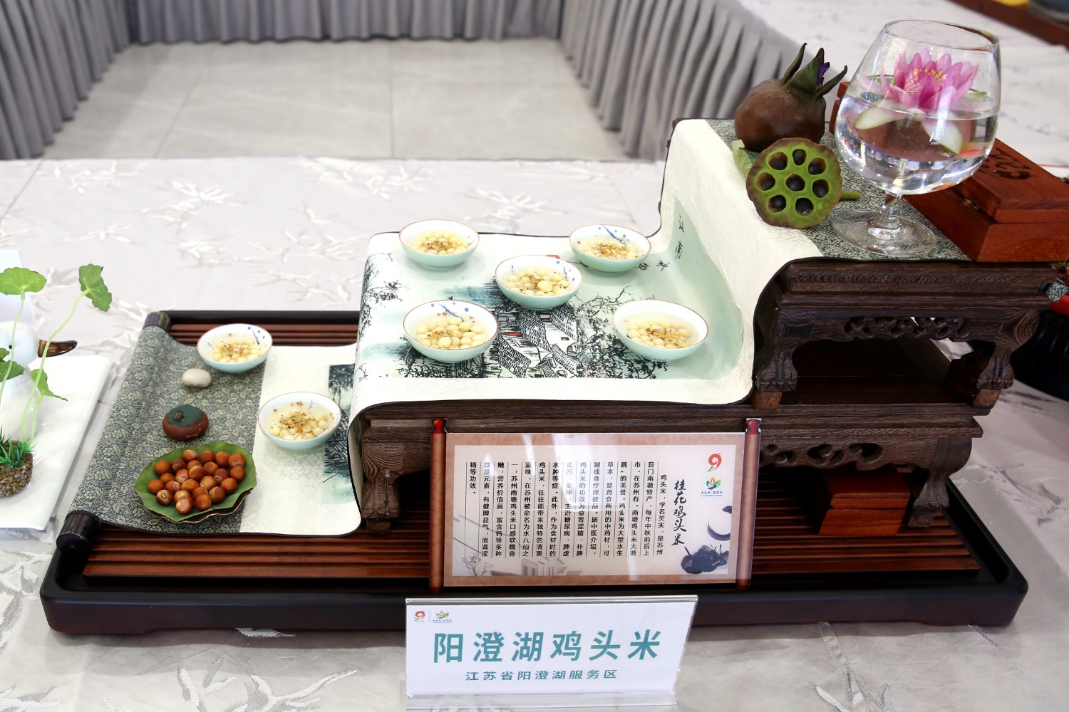 6U2A7874_副本.jpg