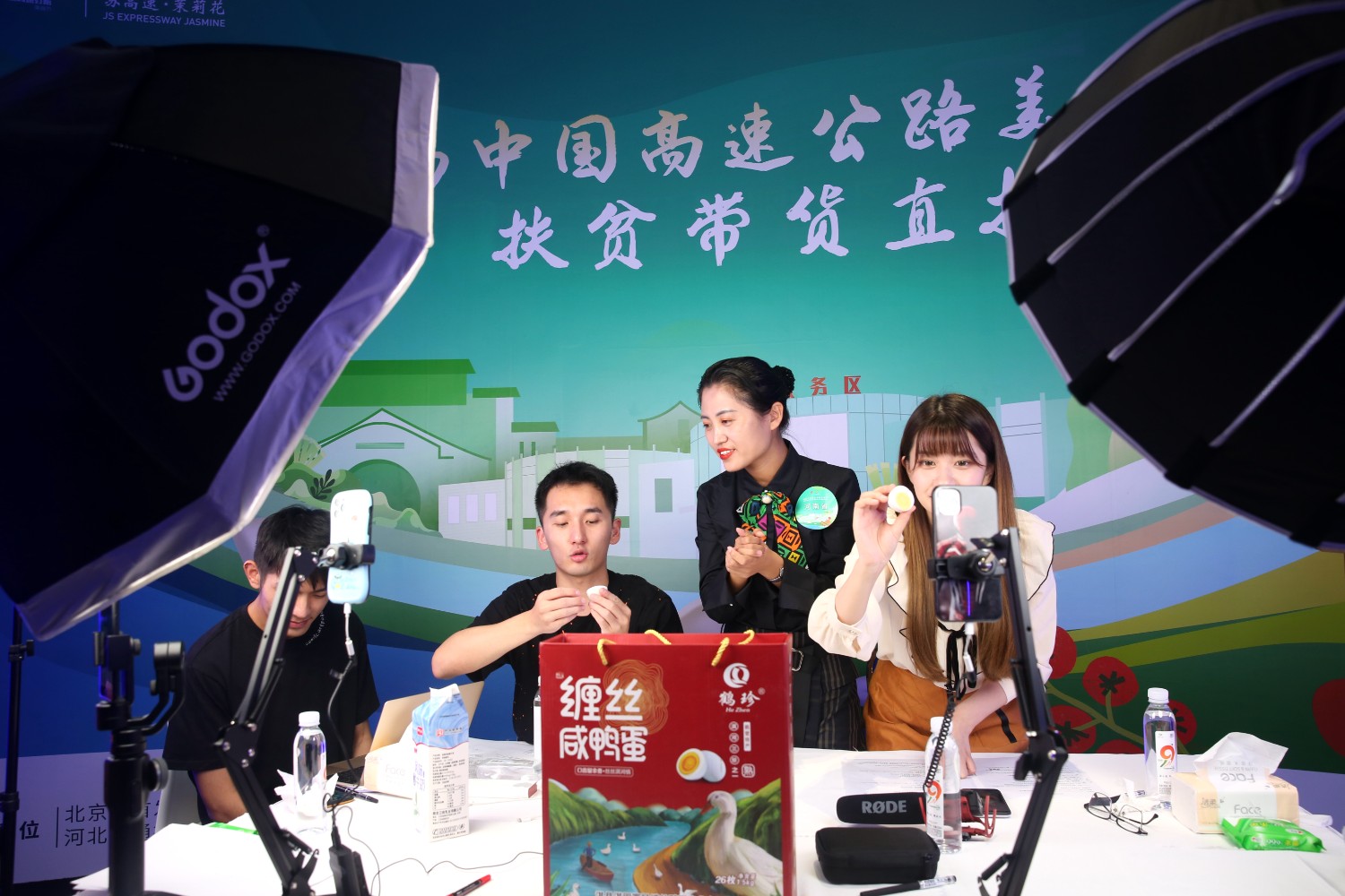 6U2A7970_副本.jpg