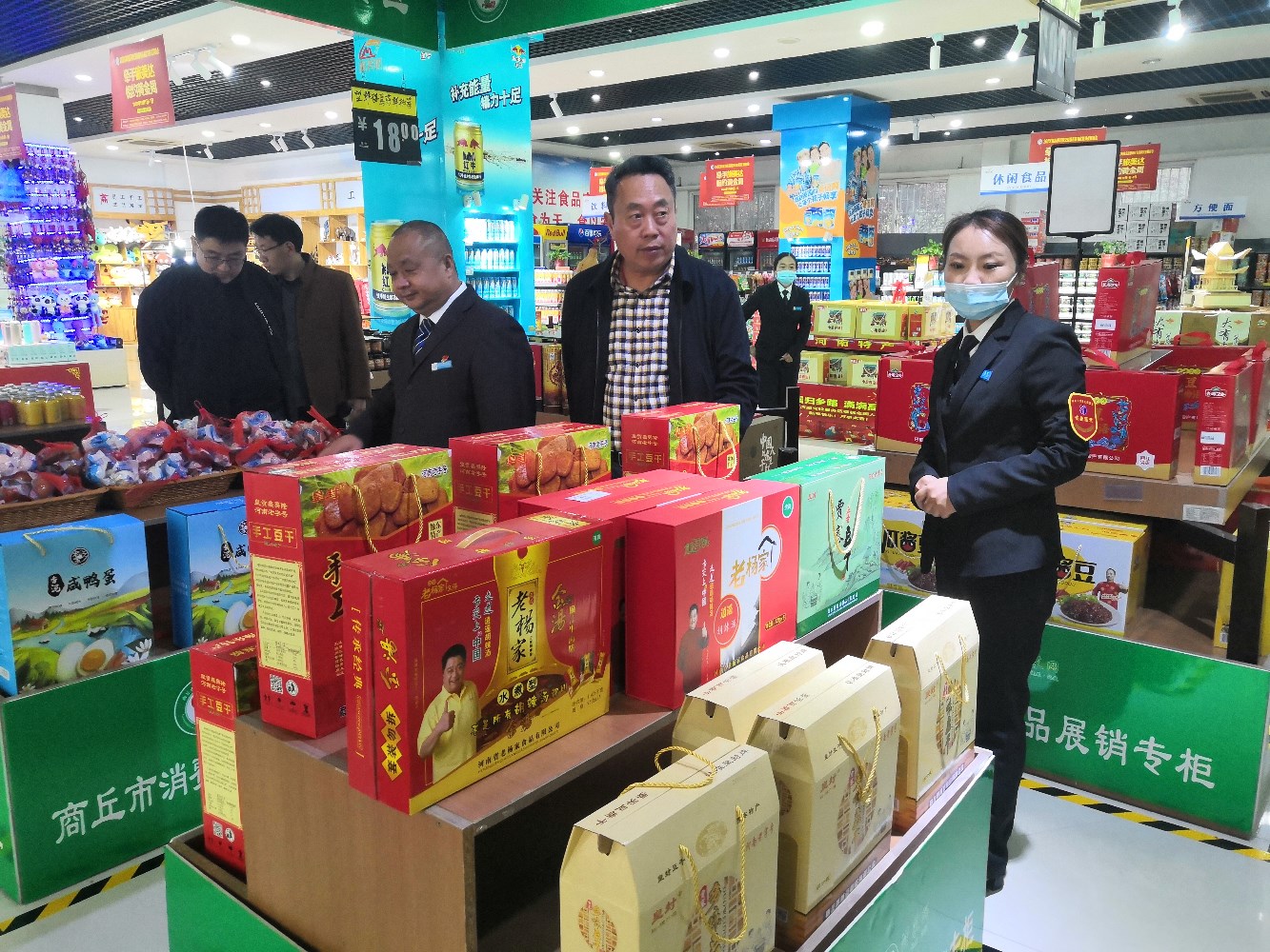 微信圖片_20201022094609.jpg