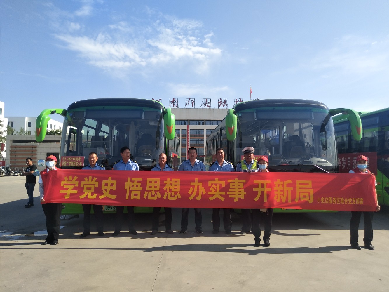 社旗服務區(qū) (1.jpg