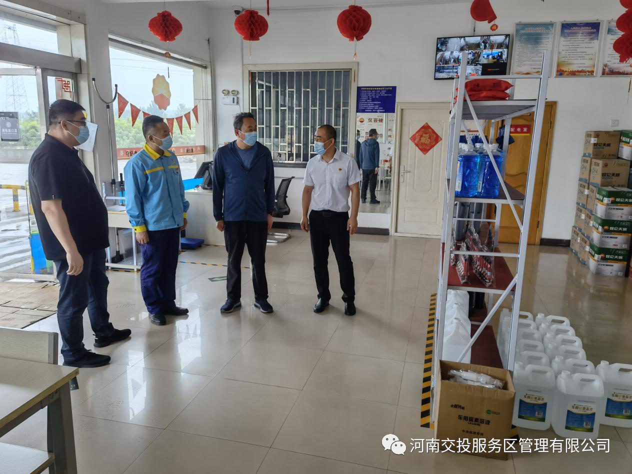 微信圖片_20210906154248.png
