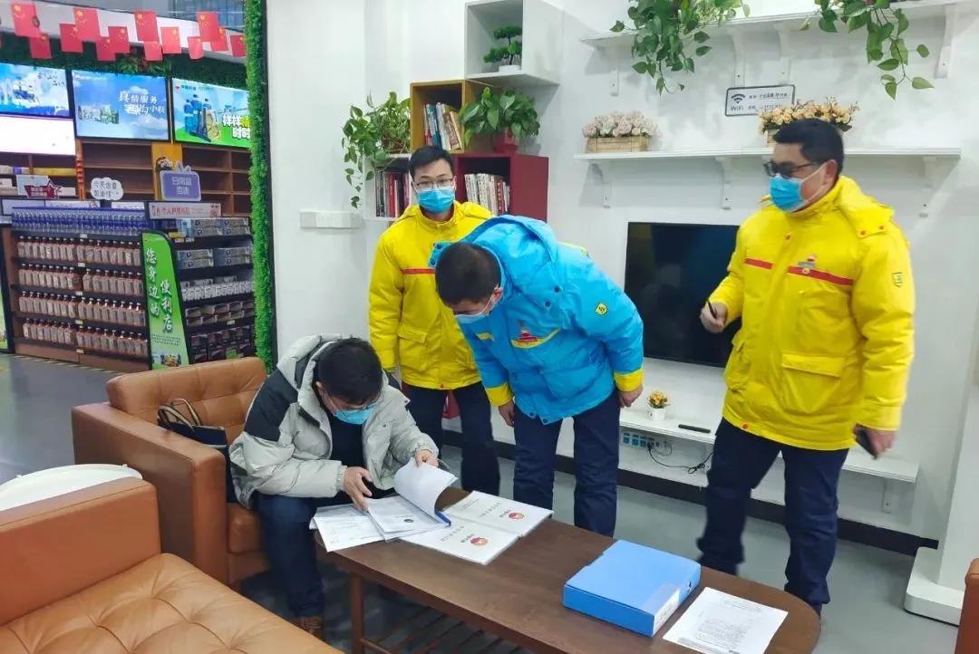 微信圖片_20220217095443.jpg 微信圖片_20220217095443.jpg