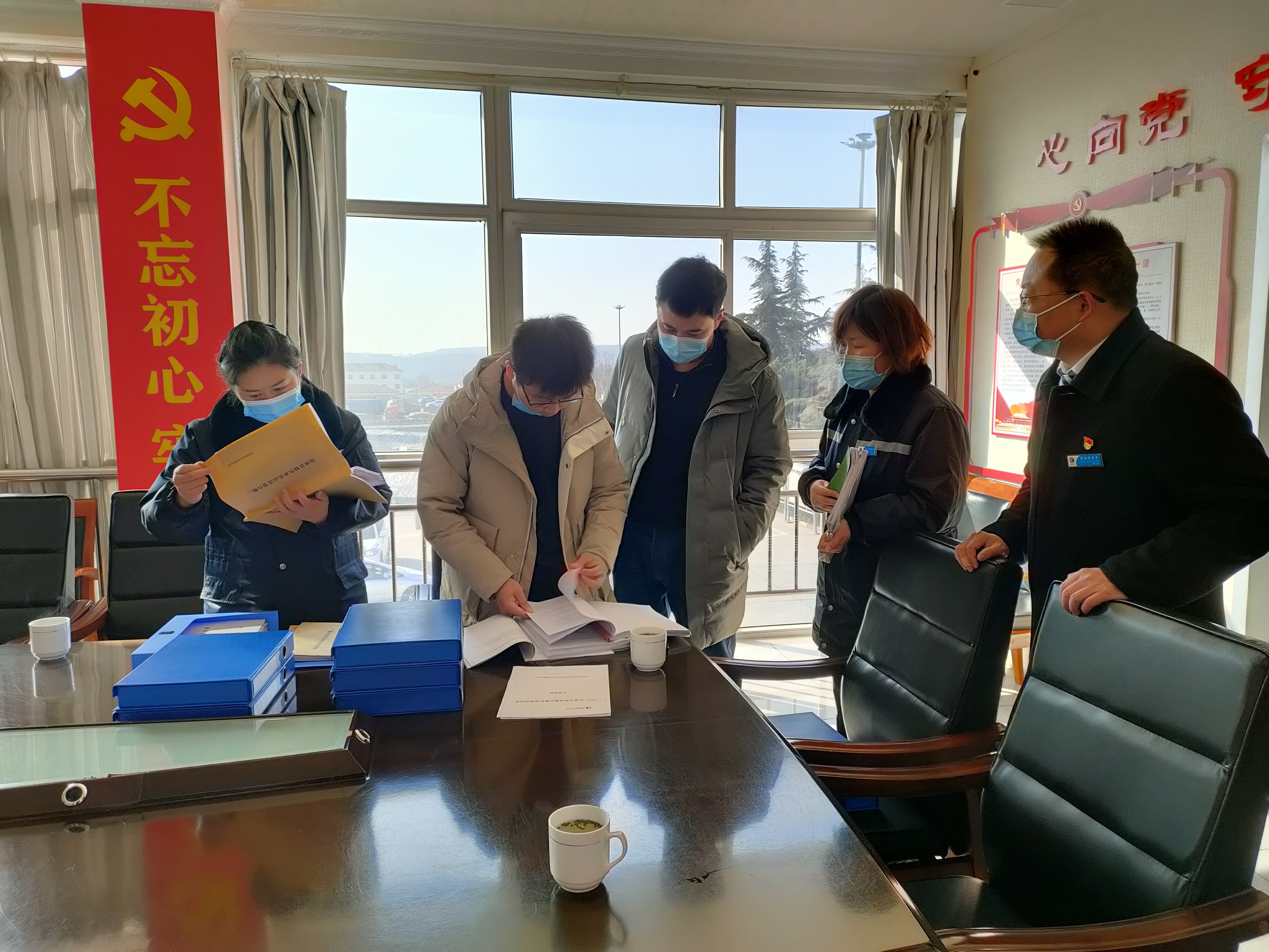 2月20日第一檢查組到澠池服務區省評檢查工作.jpg 2月20日第一檢查組到澠池服務區省評檢查工作.jpg