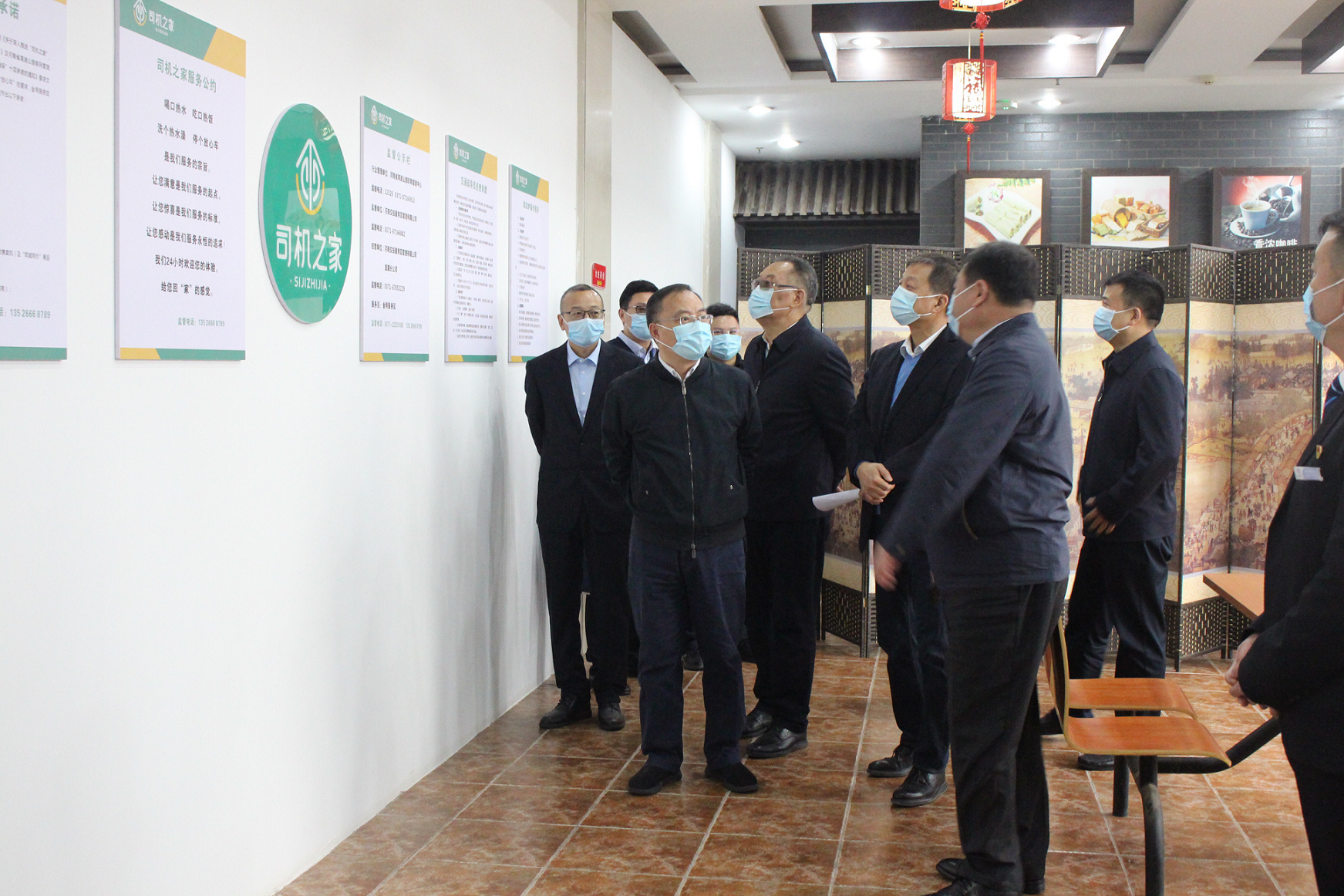 關健.png 關健.png