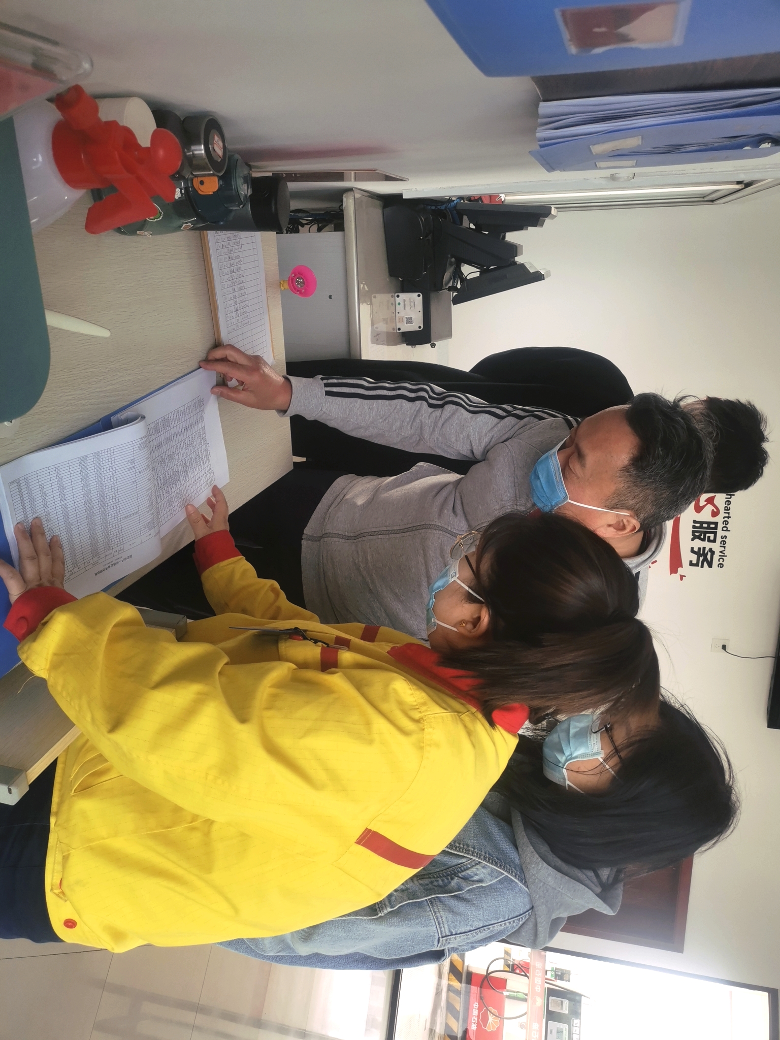 微信圖片_2022032415360.jpg 微信圖片_2022032415360.jpg