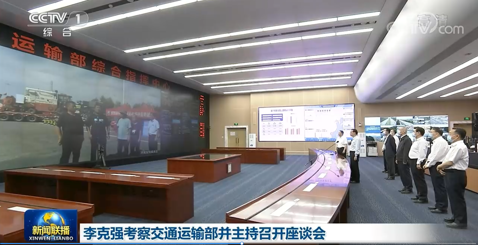 微信圖片_20220608162549.png 微信圖片_20220608162549.png