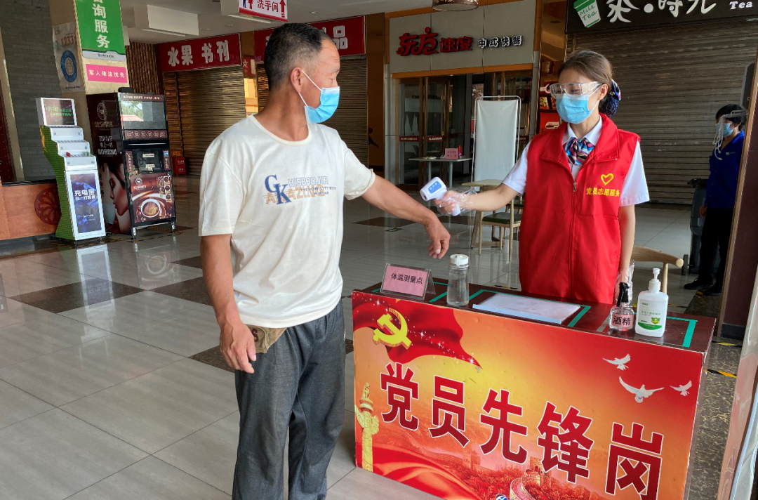 微信圖片_20220701171941.png 微信圖片_20220701171941.png