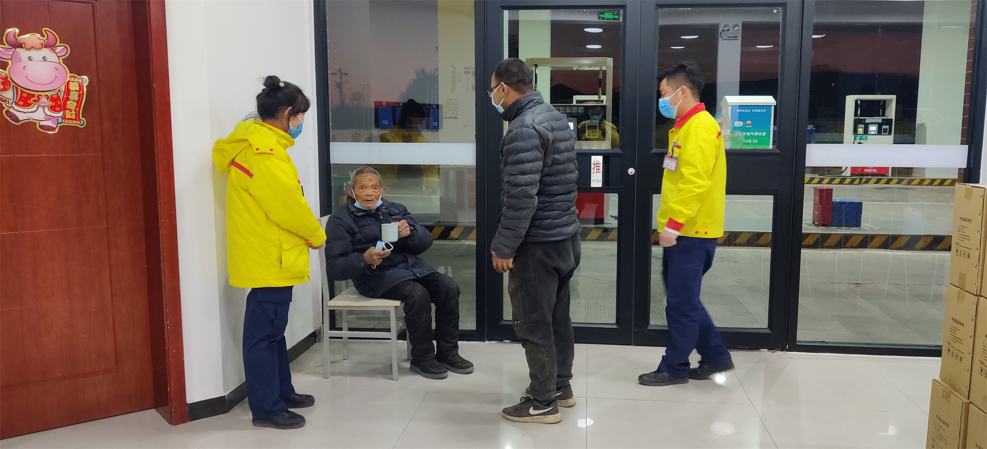 圖片.jpg 圖片.jpg