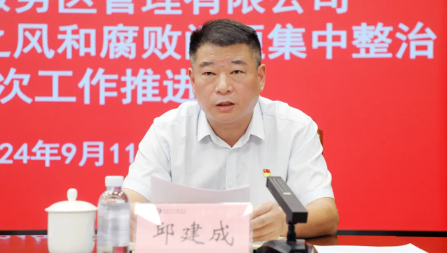 1726622901203.jpg 1726622901203.jpg