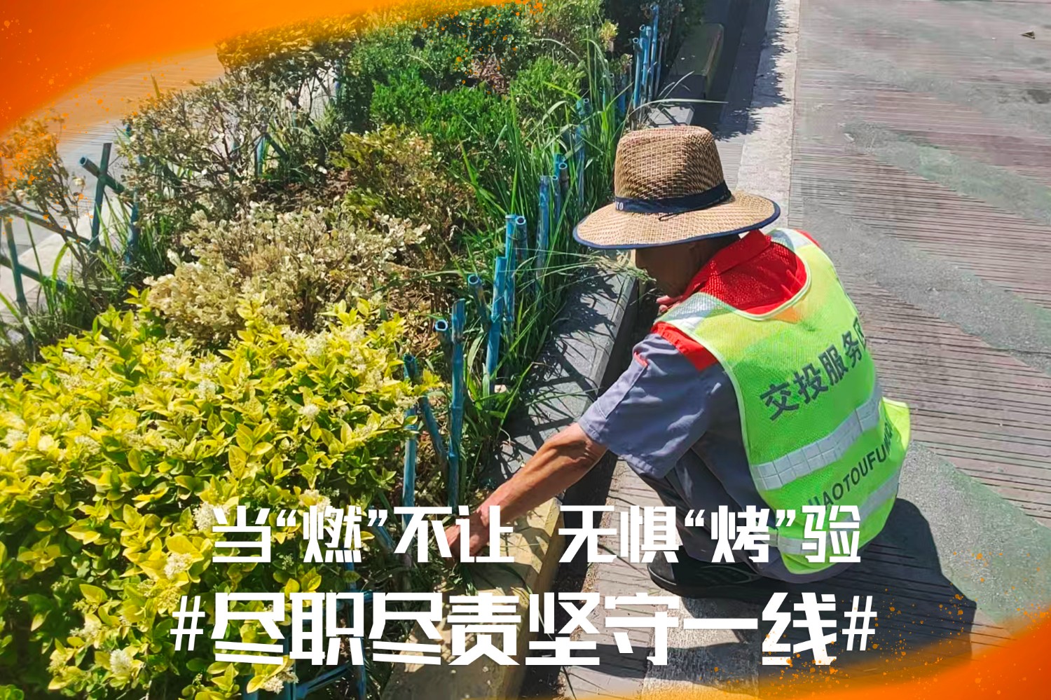 汝陽.jpg